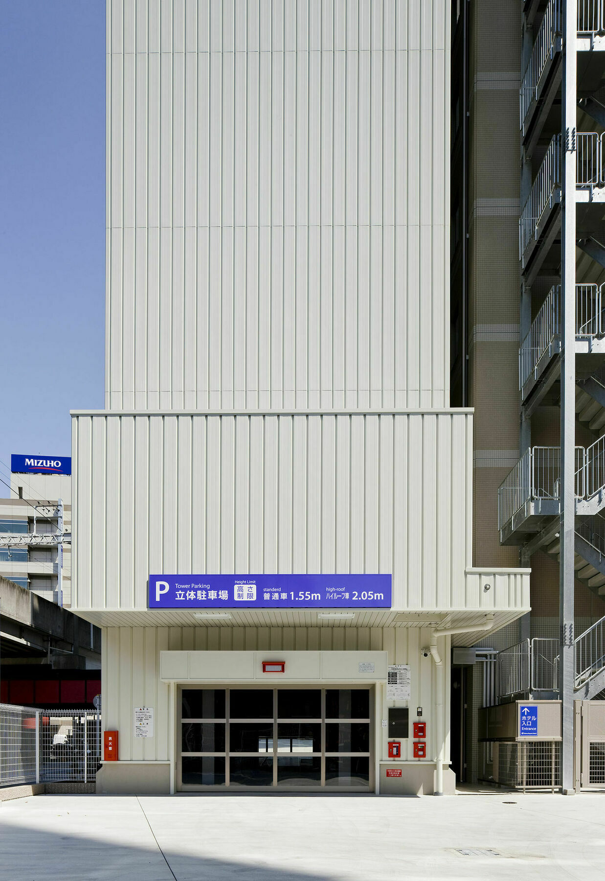 Daiwa Roynet Hotel Hamamatsu Exterior photo